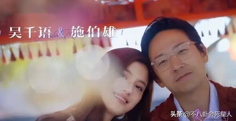 香港顶级“捞女”终于结婚，多少豪门松了口气！