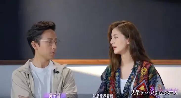 香港顶级“捞女”终于结婚，多少豪门松了口气！