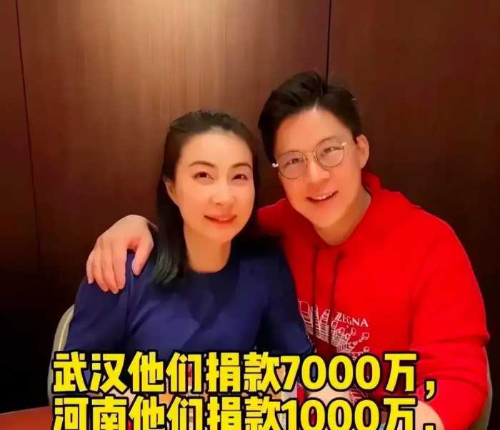 向甘肃再捐款7000万，郭晶晶与霍启刚闷声做慈善，四年捐了三个亿