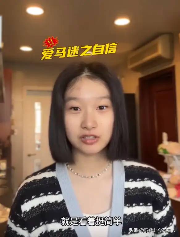 文章女儿素颜出镜，落落大方颜值却被诟病，意外曝光千万豪宅