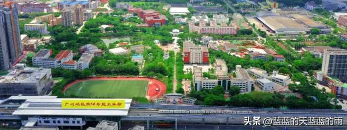 广东这些大学校门口就有地铁！有你的大学吗？