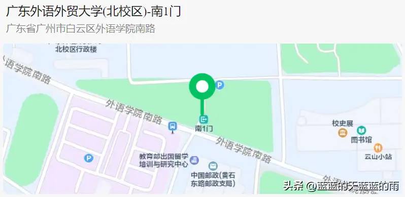 广东这些大学校门口就有地铁！有你的大学吗？