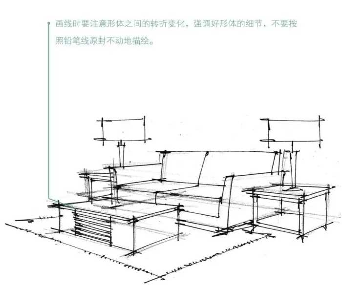 手绘组合家具画法详细讲解，画家必学基础，收藏起来学习