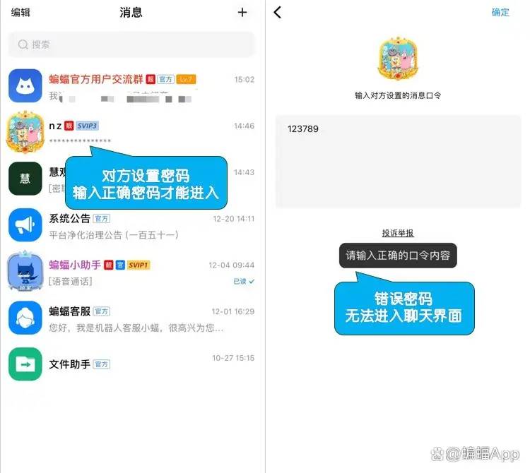 QQ转发黄色信息会被抓吗？注销账号也没用！最高判无期徒刑