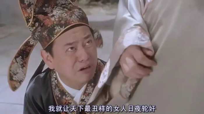 《唐伯虎点秋香》27年一场梦！有人与周星驰闹翻，有人已凄冷离世