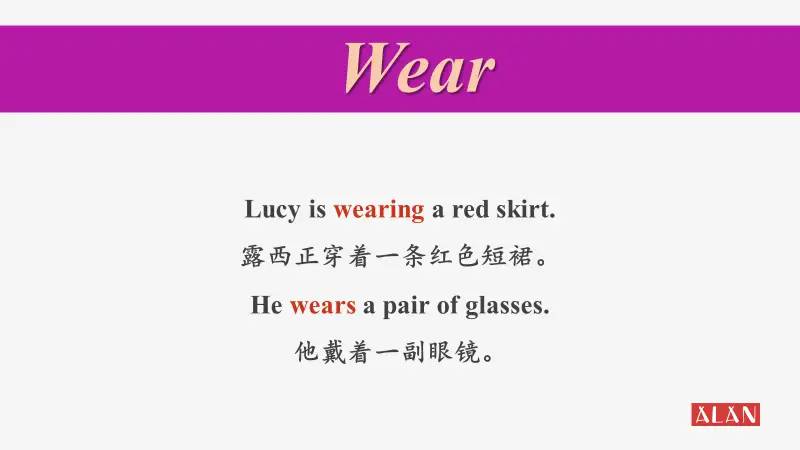 语法必考点：区分wear和dress的好方法，偷偷告诉你