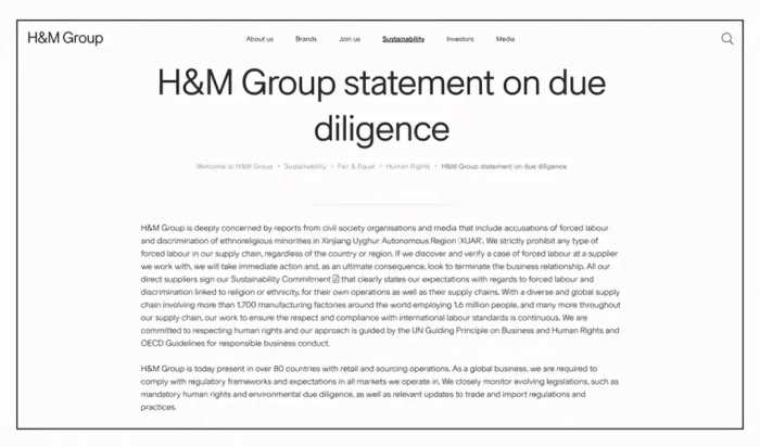 H&M等品牌抵制新疆棉花惹众怒，盘点那些被国人抵制过的品牌