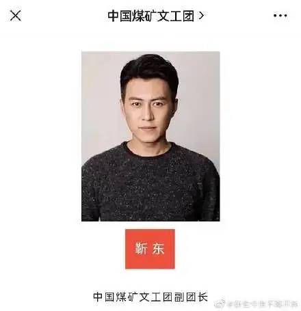 靳东、宋佳主演的《纵有疾风起》获得发行许可证，预计明年上星