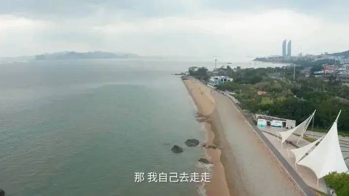 好春光，出发吧，来厦门看海！