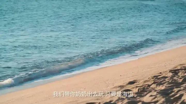 好春光，出发吧，来厦门看海！