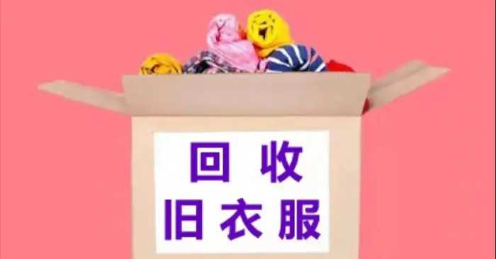 中老年人抓住“闷声发大财”的5种生意，做好年入几十万，快看看