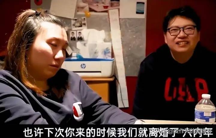 香港女教师放弃4万月薪，和丈夫移民英国后，当起了流水线工人