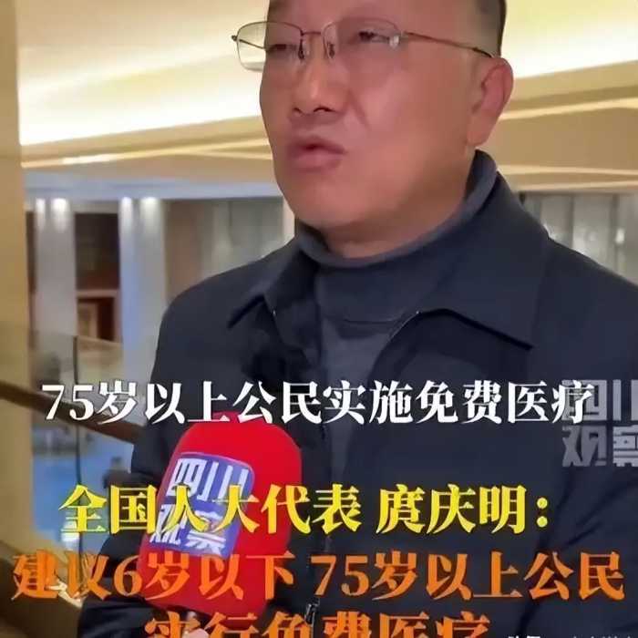 不出意外的话，两会结束后，可能会发生如下变化，你准备好了吗？