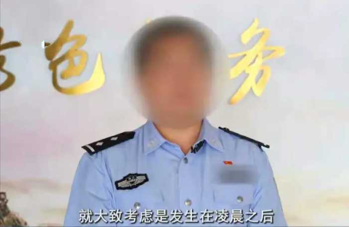 一夜吸食480瓶“笑气”，三男一女被拘留！什么是“笑气”？