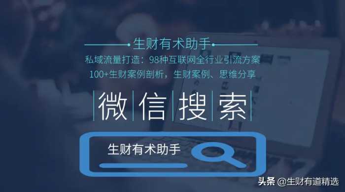 引流汇总：QQ空间干货教程，利用认证空间日访问量过万的技巧