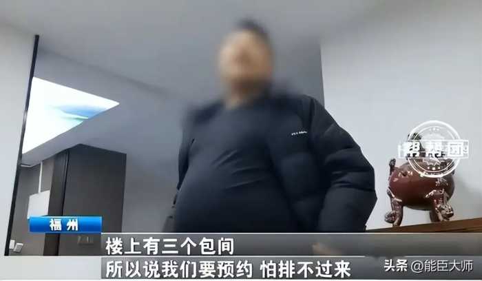 没底线！“恋爱体验馆”爆雷，女技师被明码标价，男顾客原地起飞