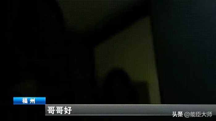 没底线！“恋爱体验馆”爆雷，女技师被明码标价，男顾客原地起飞