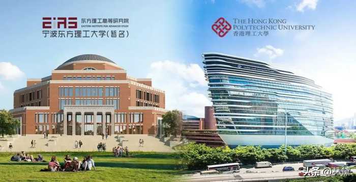 继曹德旺之后，又一大佬斥资460亿创建东方理工大学，比肩清北！