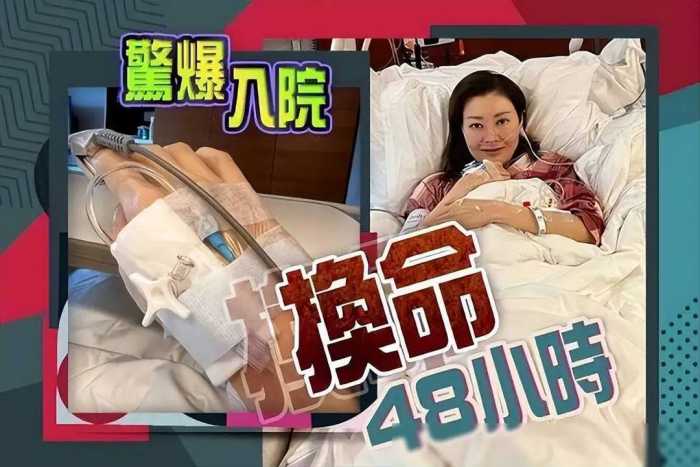 33年过去，李嘉欣终于遭到了“报应”，庄月明、宝咏琴可以瞑目