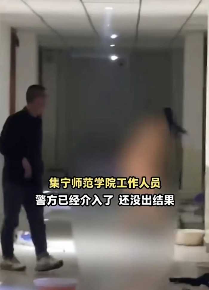 集宁师范女生裸体进男生宿舍!一丝不挂在楼道大闹,现场画面太炸裂