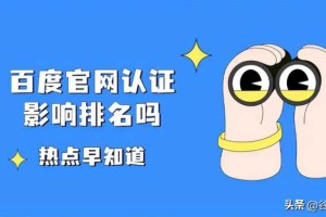 快喵下载app下载网站官网