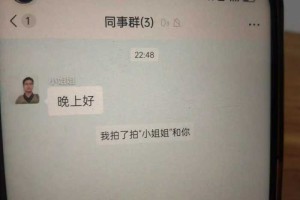 微信的拍一拍是什么意思？原来很多老年人不知道如何使用！